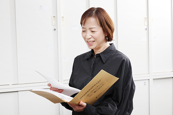 樹コンサルタント